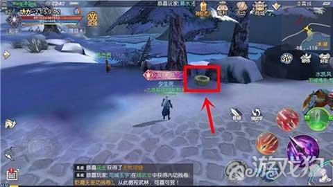 重装突击