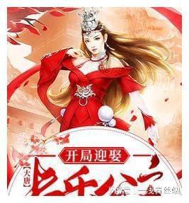 探索知识星球平台,加入这张图貌似有gif的大图,求,与行业大牛共同成长