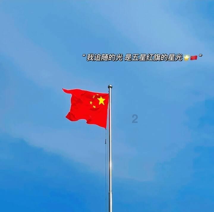 深海鱼救援