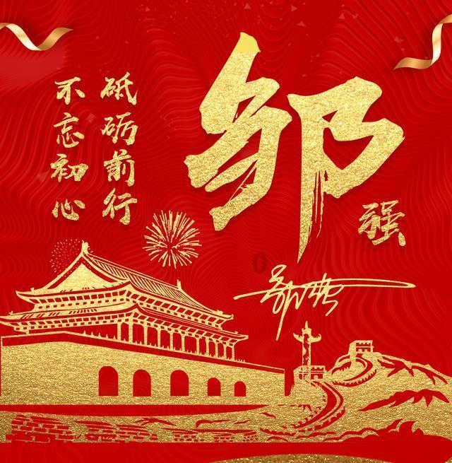 “扣篮王”再挑战“技巧王”，孙铭徽入选全明星周末技巧挑战赛