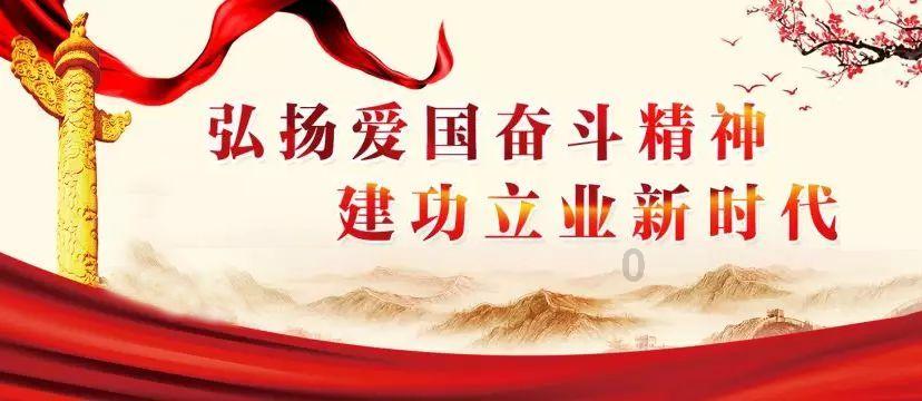 受困的忍者