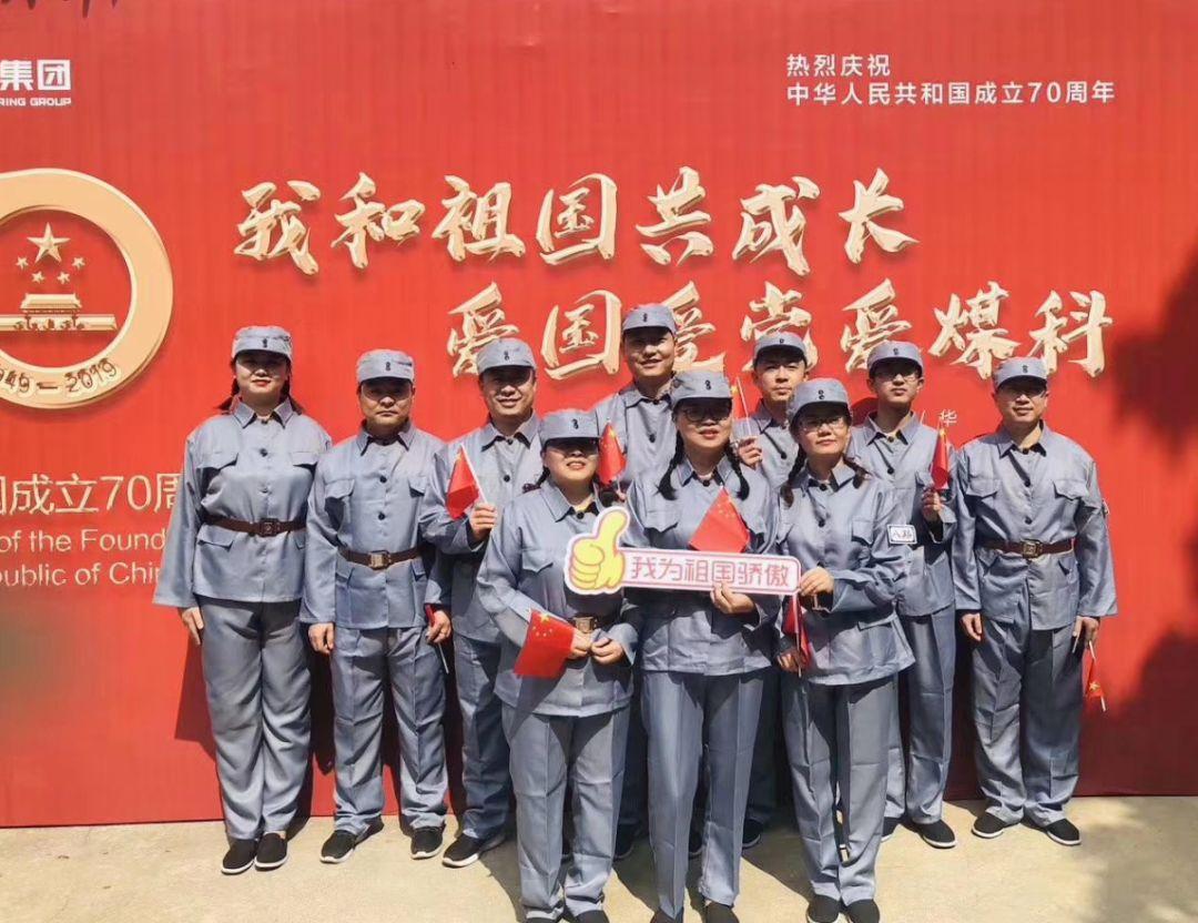寻找神秘黄金